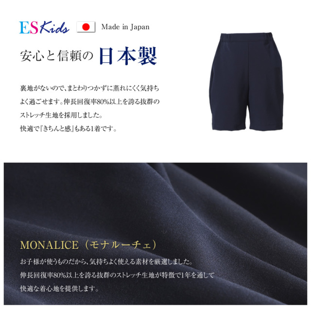 【JEMUT】★男女兼用★25SS ドビースラブバミューダパンツ Jemut(ジェモッ)のメンズ パンツ・ボトムス 人気アイテム