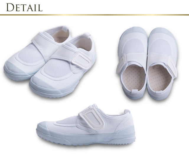 室内履き,屋内履き,小学校,小学生,お受験,面接,入学アイテム,入学準備,子供用品,教室,外反母趾,日本製,国産,シューズ,スクールシューズ