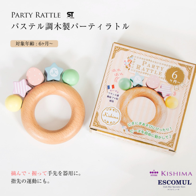 【激レア】「カルテ」で子どものよさを生かす(復刻版) Amazon.co.jp: 【Z/X ゼクス】[ 青葉千歳 ]( IGR ) b03-108