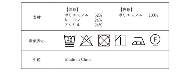 フォーマルワンピース,お呼ばれワンピース,ツイードワンピ,夏,レディース,入園式,入学式,卒園式,卒業式,結婚式,七五三