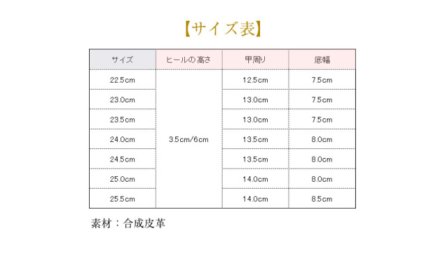 【未使用】半額以下　トリーバーチ　パンプス　23.5 入学式　卒園式　新社会人 7601_1.jpg