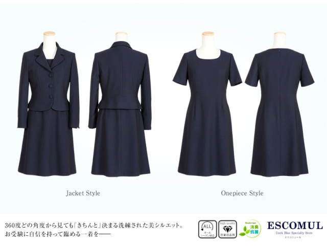 お受験,スーツ,説明会]【clus】【小柄サイズ】3つボタン