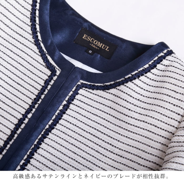 入学式,ノーカラー,高見え,幼稚園,学校,ママ会,卒業式,着回し,ジャケット