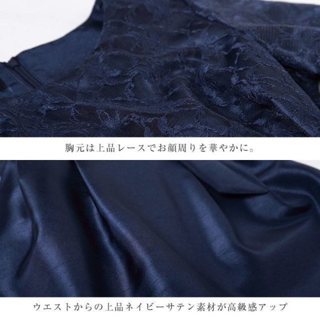 入学式,送迎服,高見え,幼稚園お迎え,学校お迎え,ママ会,お茶会,着回し,ワンピース