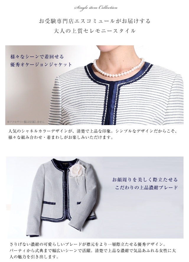 ジャケット THE NORTH FACE バルトロライトジャケット L バルトロライトジャケット