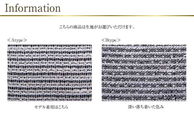 フォーマル,スーツ,カラースーツ,お受験,学校説明会,学校訪問,入園式,入学式,卒園式,卒業式,結婚式,七五三