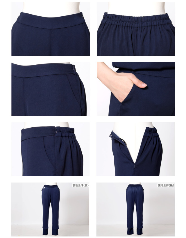 フォーマルセットアップパンツ2点セット