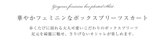 フォーマル,スーツ,カラースーツ,,ノーカラースーツ,お受験,学校説明会,学校訪問,入園式,入学式,卒園式,卒業式,結婚式,七五三