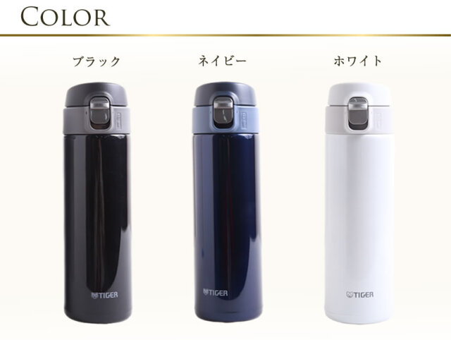 お受験,ランチグッズ