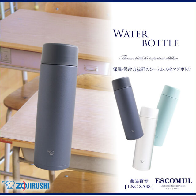 廃版アウトレットセール20%】ラップキュロット(ニット)体操服