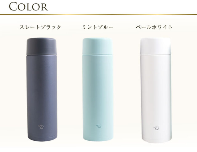 お受験グッズ。 楽天市場】お受験 セットの通販