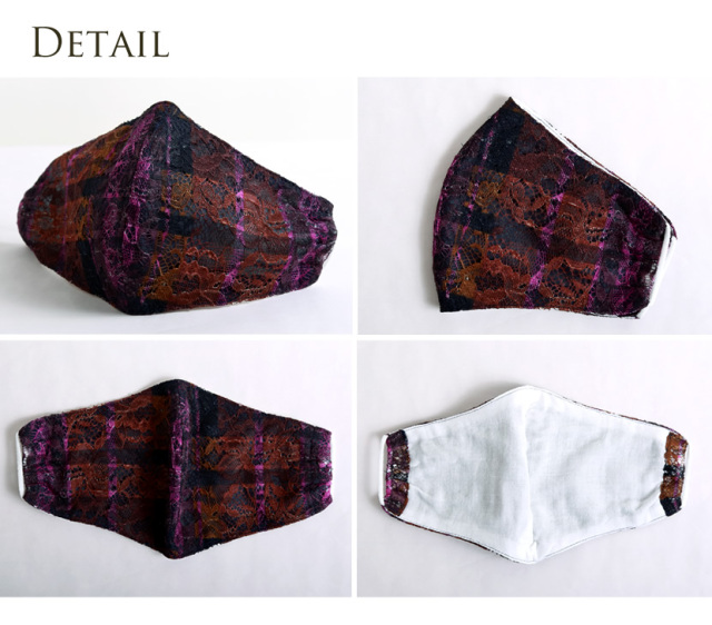 立体マスク,日本製,布マスク,男女兼用,予防,ブロック,防止,ノーズワイヤー,レース