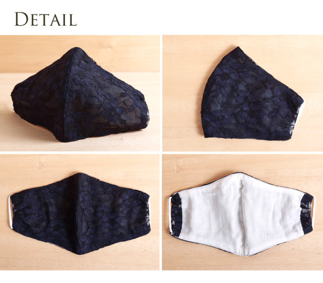 立体マスク,日本製,布マスク,男女兼用,予防,ブロック,防止,ノーズワイヤー,レース