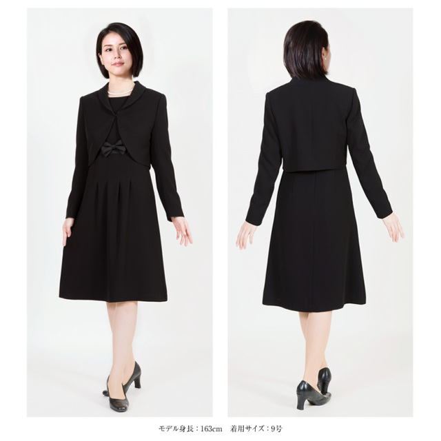 50％OFF】[喪服,礼服,通販]【送料無料】プリンセスボレロ