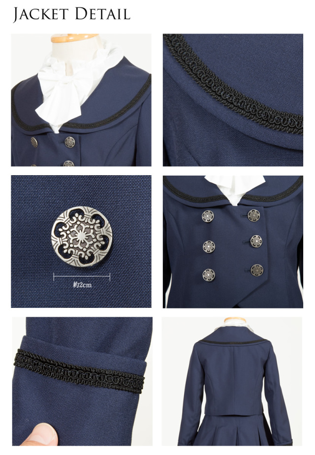 入園式,入学式,スーツ,女の子スーツ,卒園式,卒業式,キッズスーツ,フォーマル,セットアップ