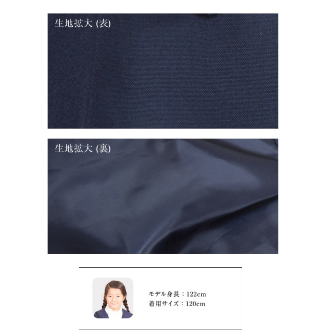 入園式,入学式,スーツ,女の子スーツ,卒園式,卒業式,キッズスーツ,フォーマル,セットアップ