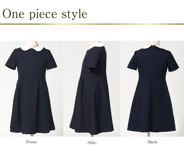 お受験 面接 子供用 濃紺ワンピース 110cm 120cm 130cm 子供服