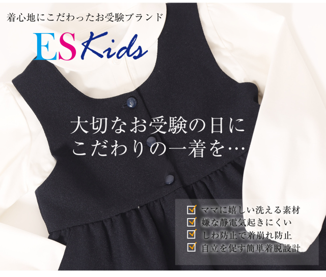 美品❣️ミルフィーユ　フォーマル　ワンピース　濃紺　110cm 楽天市場】ミルフィーユ ワンピースの通販