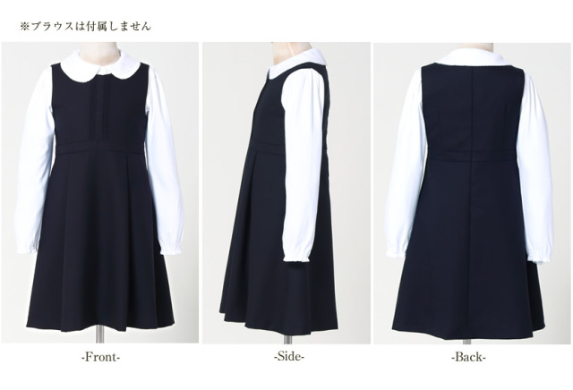 お受験スーツ お受験 面接 子供用 日本製濃紺スーツアンサンブル 110cm 120cm 130cm 子供服 スーツ ボレロ