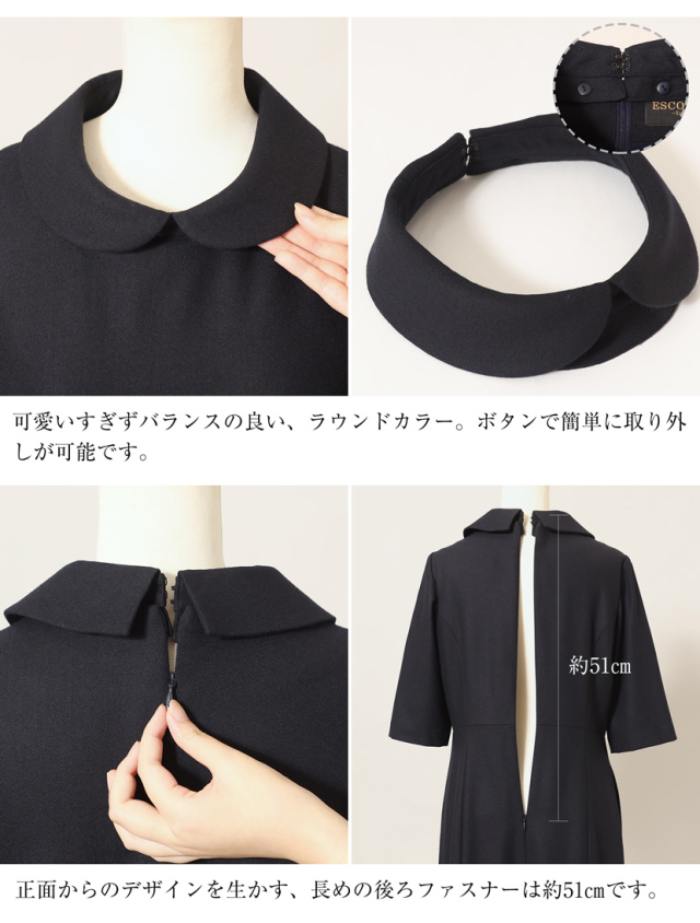 高級美品★バーバリー　セットアップ　スーツ　女の子　受験　面接　学校見学 お受験スーツ 比翼仕立てウール混紡濃紺アンサンブルWEV-0302 [nv]