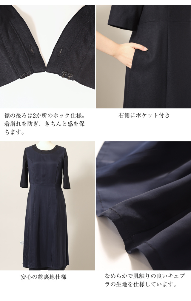 お受験セット 楽天市場】お受験 セットの通販