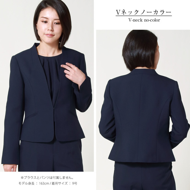 お受験,送迎服,高見え,幼稚園お迎え,学校お迎え,ママ会,お茶会,着回し,学校説明会