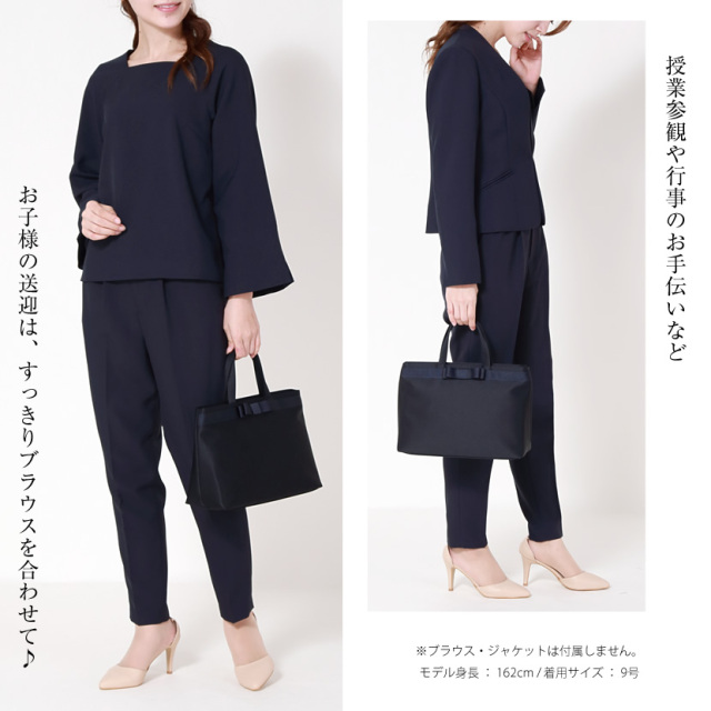 センタープレステーパードネイビーパンツ[7号,9号,11号,13号,15号,17号