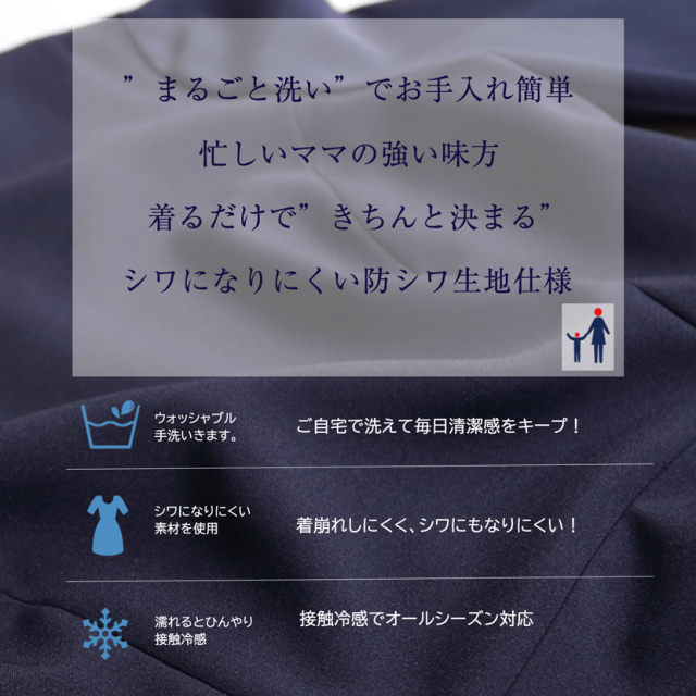 ♡美品♡セレクト♡美シルエットパンツスーツ♡Ｓサイズ♡ネイビー♡紺♡３シーズン♡ DRESS+ セットアップ スーツ上下セット 2点セット ジャケット