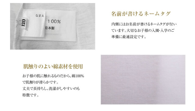 Familiar 120お受験アンサンブル使用回数一回！！120白ブラウス付き Familiar 120お受験アンサンブル使用回数一回！！120白ブラウス付き