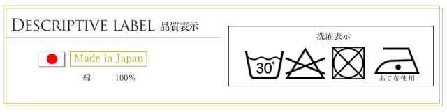 お受験 お受験小物 お受験面接 お受験グッズ お受験用 お受験キッズ用品 ポロシャツ シャツ パンツ