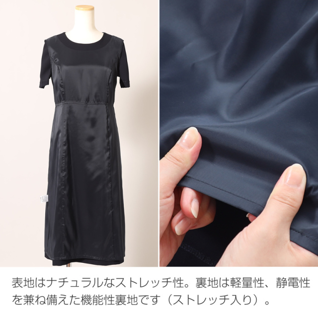 日本製 お受験スーツ】3つボタンジャケット濃紺アンサンブル [7号 9号