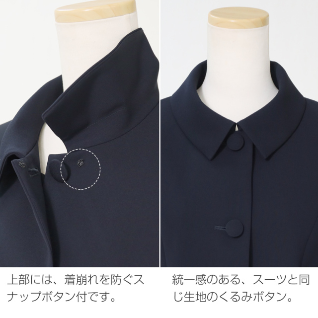 日本製 お受験スーツ】3つボタンジャケット濃紺アンサンブル [7号 9号