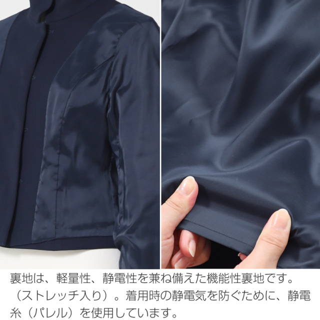 日本製 お受験スーツ】3つボタンジャケット濃紺アンサンブル [7号 9号