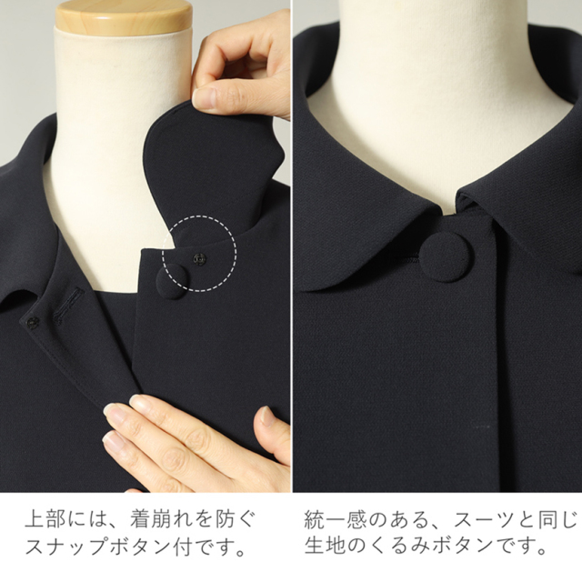 お受験スーツ,濃紺スーツ,お受験スーツ 母親,お受験ママスーツ,お受験 ワンピース,
