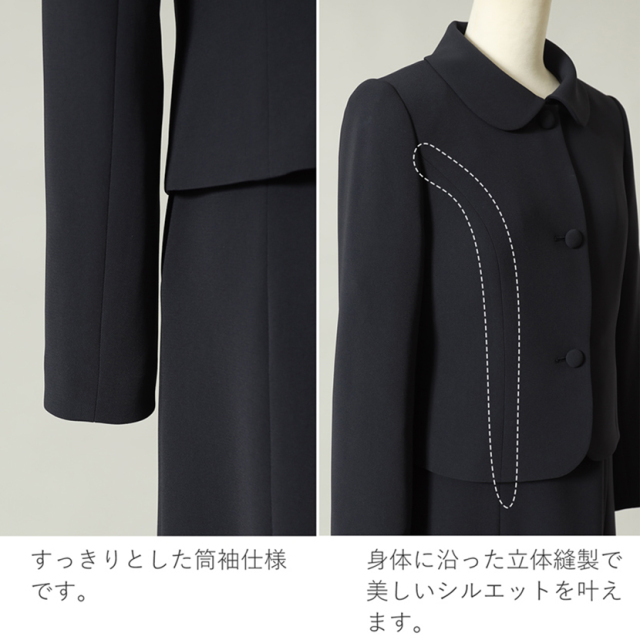 お受験スーツ,濃紺スーツ,お受験スーツ 母親,お受験ママスーツ,お受験 ワンピース,