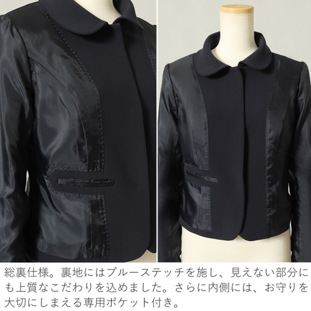 お受験スーツ,濃紺スーツ,お受験スーツ 母親,お受験ママスーツ,お受験 ワンピース,