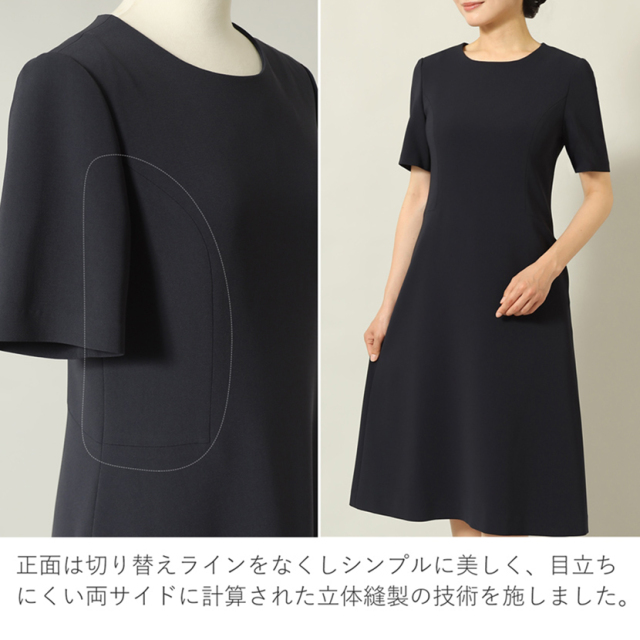 お受験スーツ,濃紺スーツ,お受験スーツ 母親,お受験ママスーツ,お受験 ワンピース,