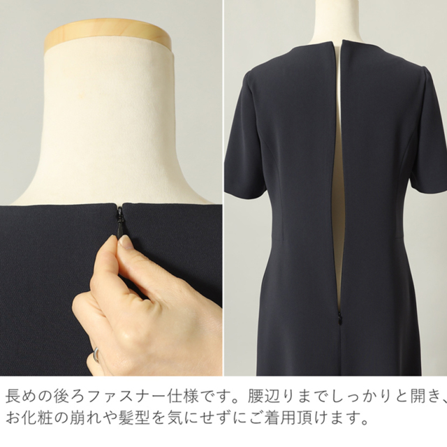 お受験スーツ,濃紺スーツ,お受験スーツ 母親,お受験ママスーツ,お受験 ワンピース,