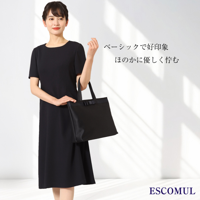 新作】【日本製】【洗えるお受験ワンピース】濃紺ワンピース 半袖