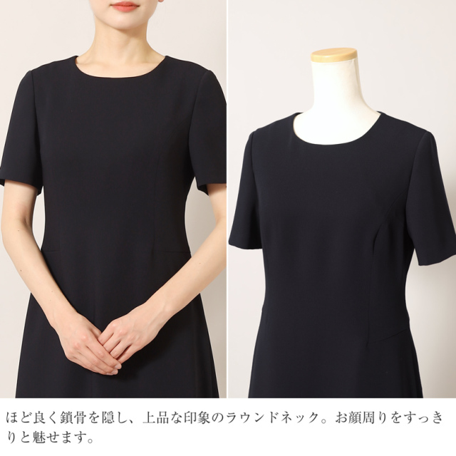 新作】【日本製】【洗えるお受験ワンピース】濃紺ワンピース 半袖