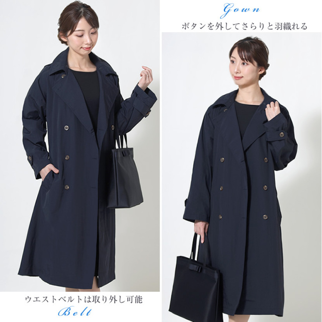 収納袋付】[お母様用]レディースレインコート オーバートレンチコート