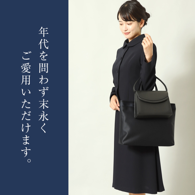 お受験バッグ]自立式,お受験バッグ,小,ハンドバッグ,合皮,レディース