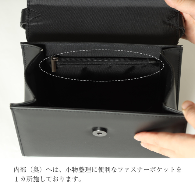 お受験バッグ]自立式,お受験バッグ,小,ハンドバッグ,合皮,レディース