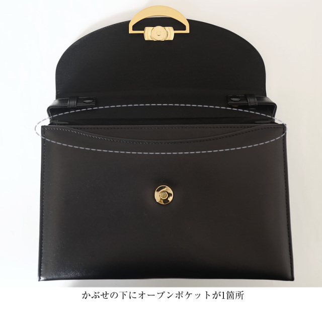 日本製】国産 本革4WAY回転式プレート フォーマルバッグ （附属