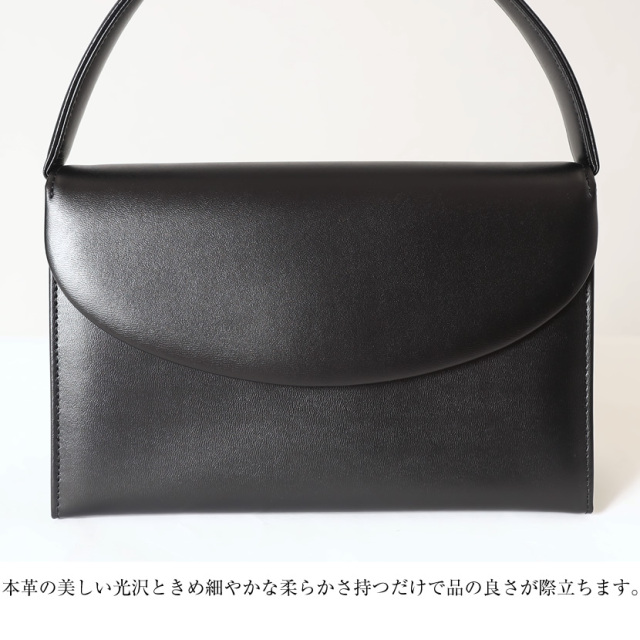 日本製】国産 本革4WAY回転式プレート フォーマルバッグ （附属