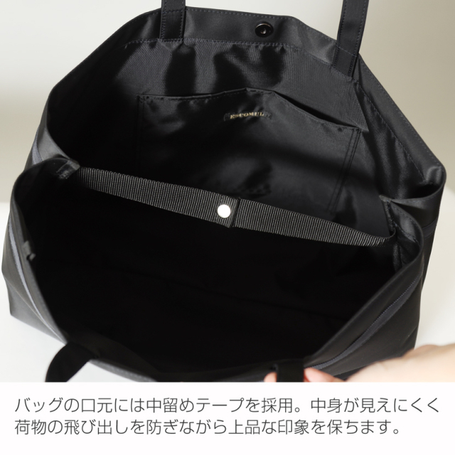 日本製］ 自立型 大容量 ビックトートバッグ お受験バッグ cb-011r