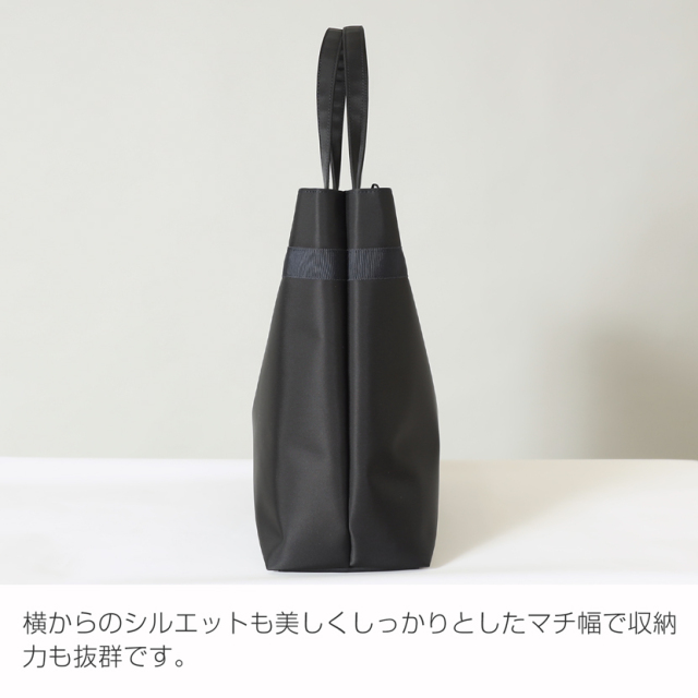 日本製］ 自立型 大容量 ビックトートバッグ お受験バッグ cb-011r