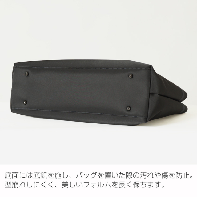 日本製］ 自立型 大容量 ビックトートバッグ お受験バッグ cb-011r