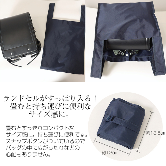 JOHN LOBB 空箱　取扱説明書　包装紙　紙袋 3足セット T－5W 室町 | オリジナル紙袋・包装紙・ショップ袋を小ロットで