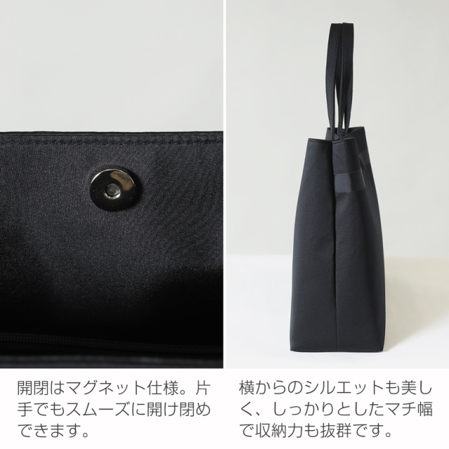 お受験バッグ】日本製 自立型 お受験 リボン トートバッグ